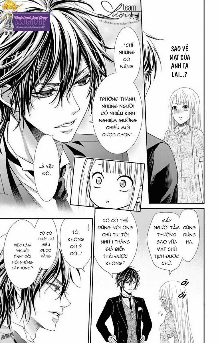 watashi wa s ni sakaraenai chapter 1 23