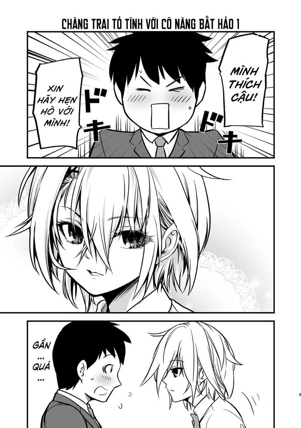 chàng trai tỏ tình với "cô nàng bất hảo" chapter 1 4