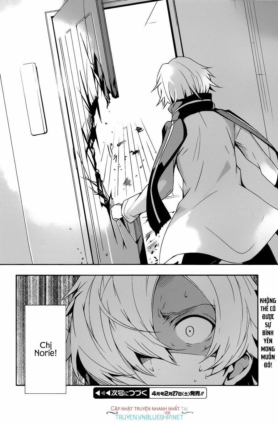 zettai naru kodokusha chapter 7 24