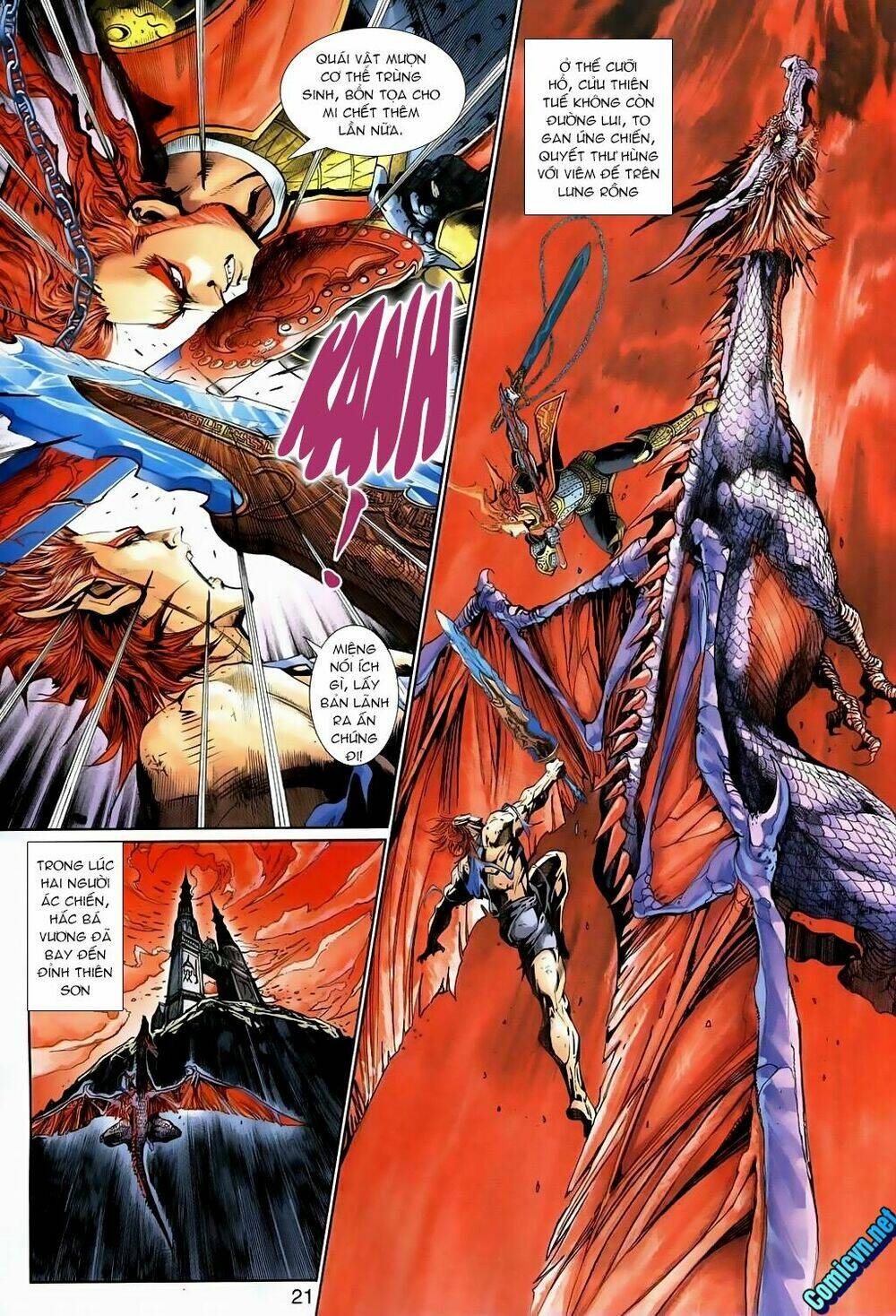 thần binh huyền kỳ 3+3.5 chapter 111 21