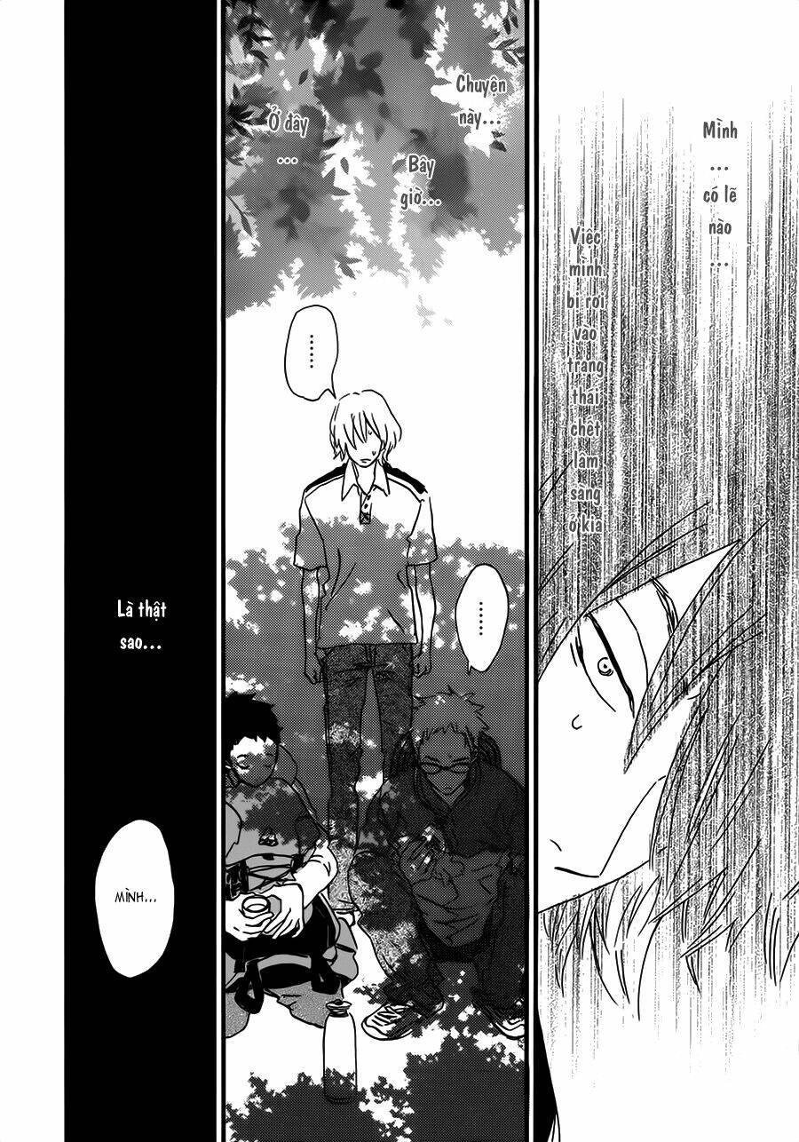 natsuyuki rendez-vous chapter 20 17