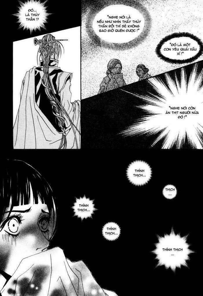 habaek-eui shinbu chapter 1 19