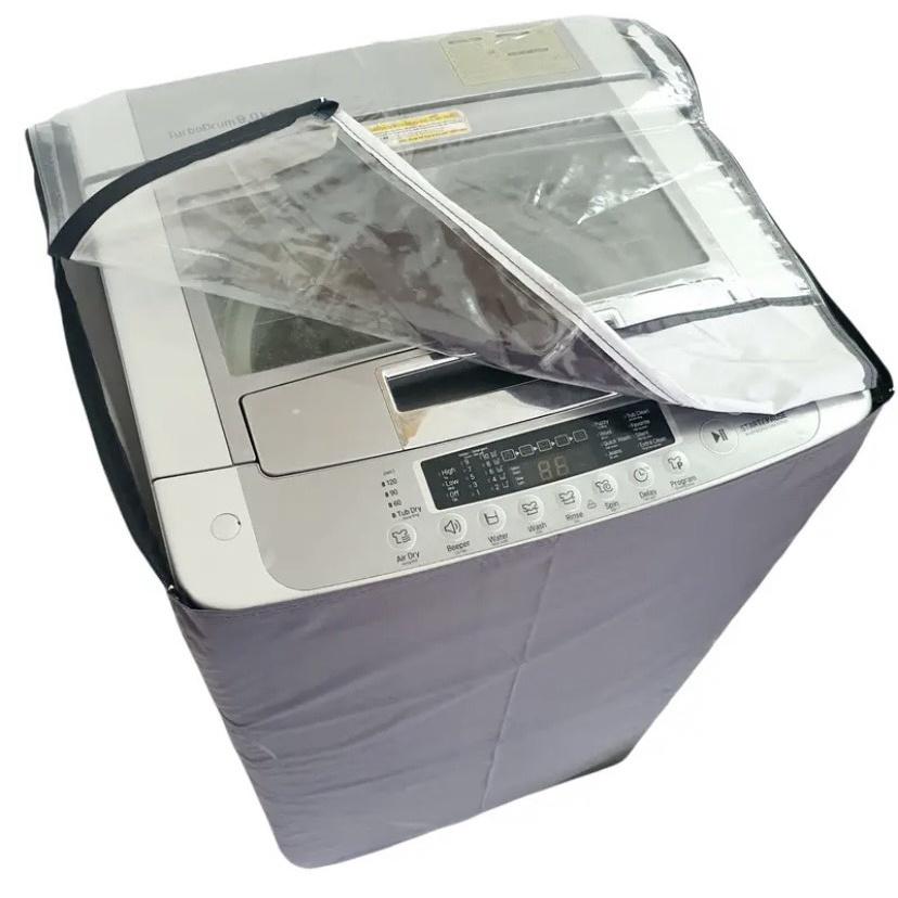 Siêu Phẩm Vỏ Bọc Máy Giặt, Máy Sấy Cửa Trên/ Cửa Đứng Bằng Chất Liệu Da Siêu Bền Chống Mưa Nắng