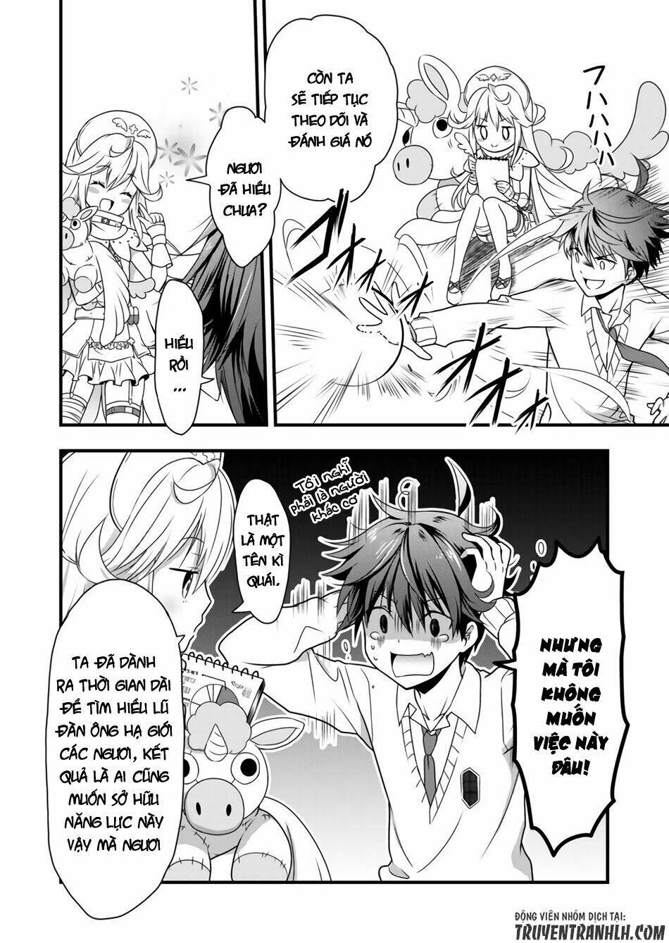 tenshi no okusuri! chapter 1 22