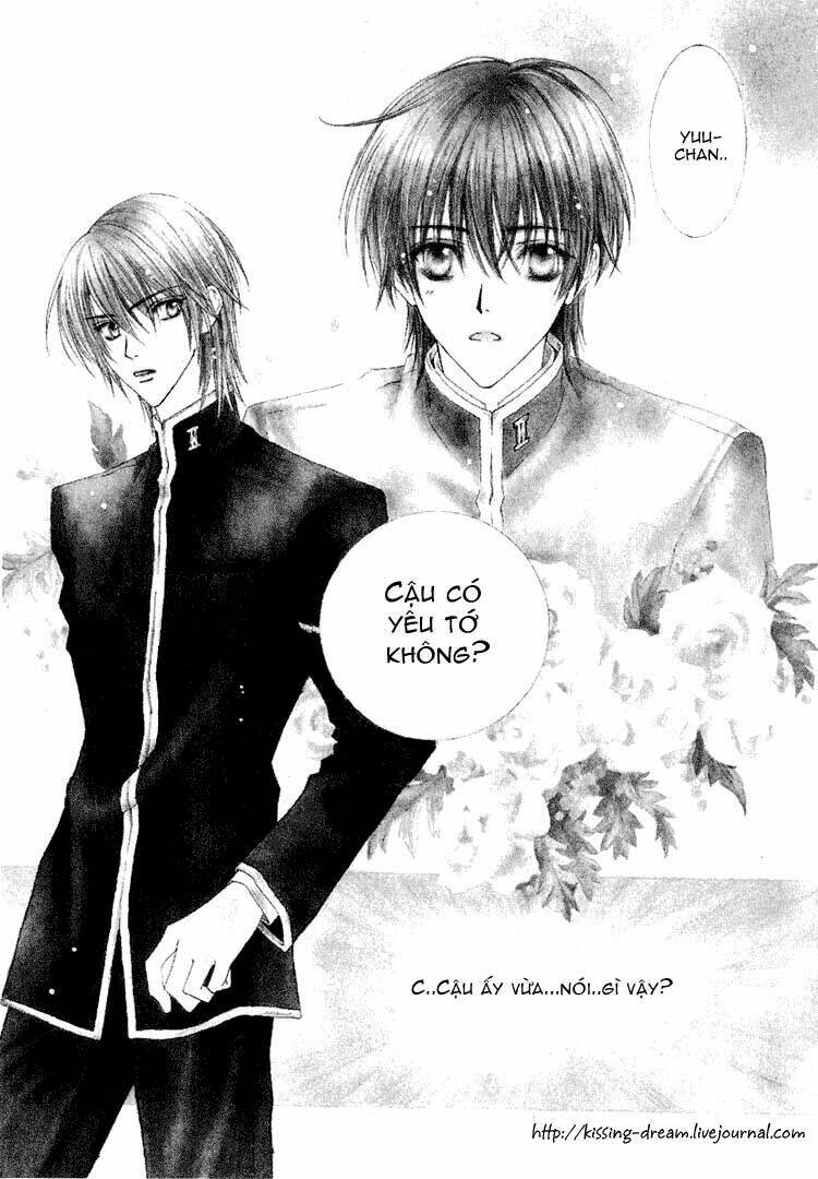 toumei shounen chapter 1.1 8