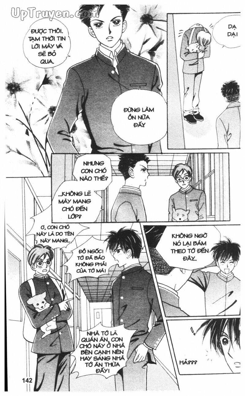 banana school chapter 2 141