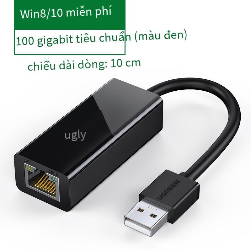 Phong cách mới nhất Green Union USB chuyển cổng mạng giao diện truyền cáp mạng rj45 Gigabit mạng có dây máy tính để bàn bộ chuyển đổi card mạng máy tính
