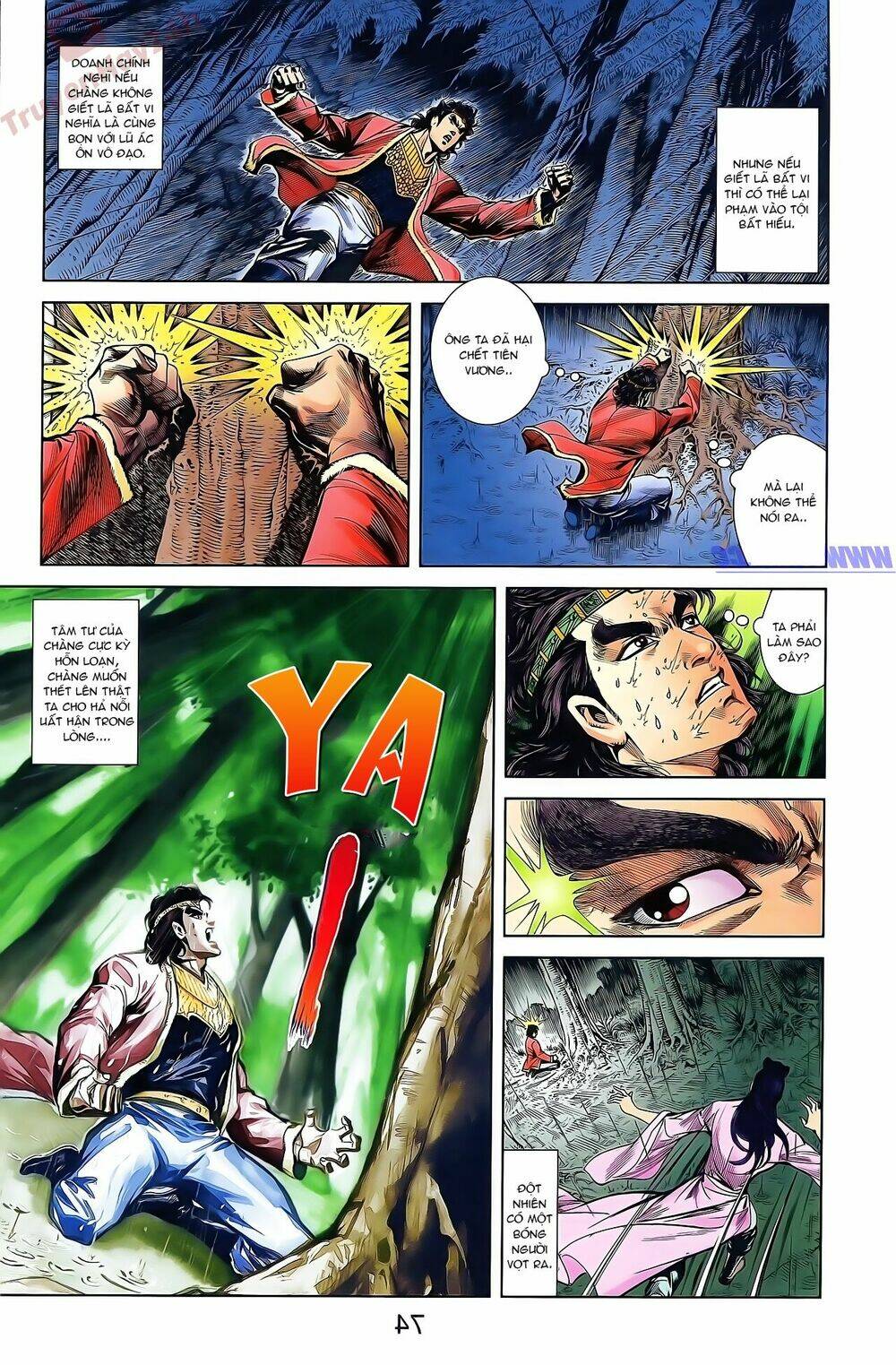 thiên tử truyền kỳ 2 - tần vương doanh chính chapter 47 10