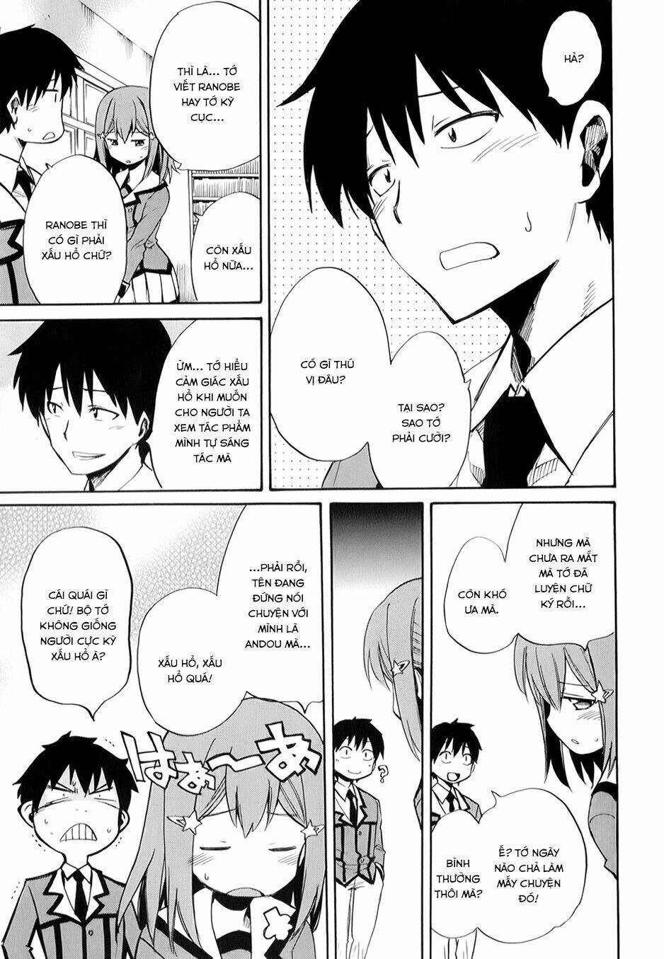 inou batoru wa nichijou-kei no naka de chapter 4 27