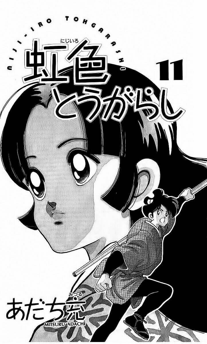 nijiiro togarashi - ớt bảy màu chapter 100 3