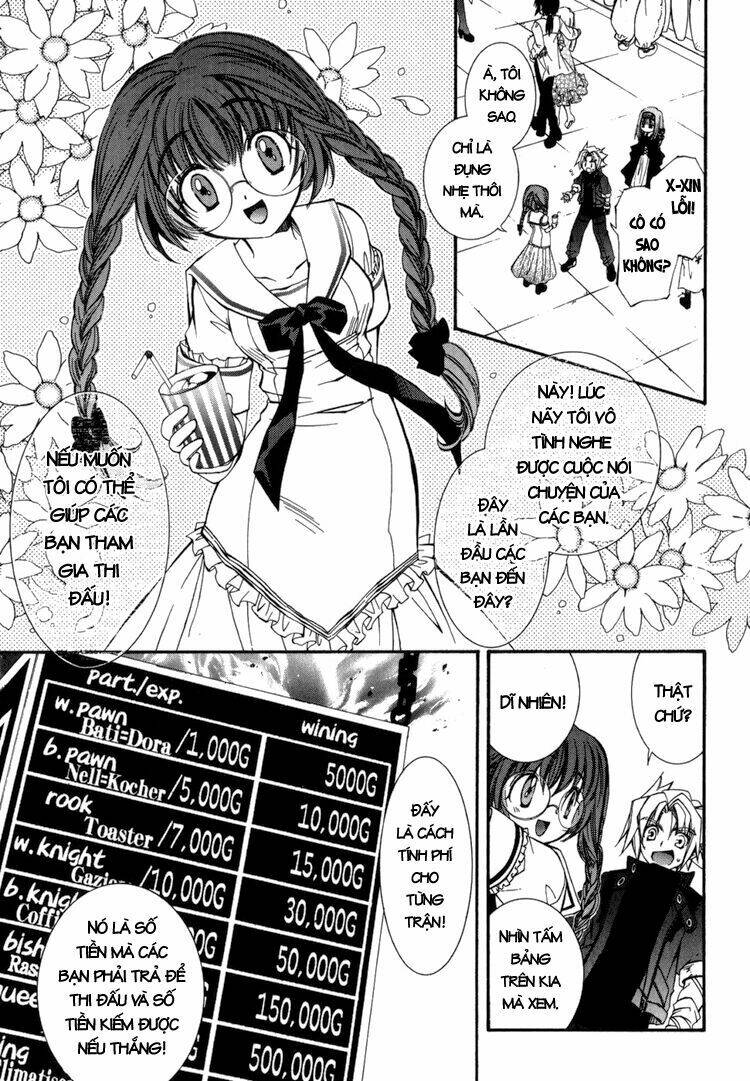 erementar gerad chapter 12 26