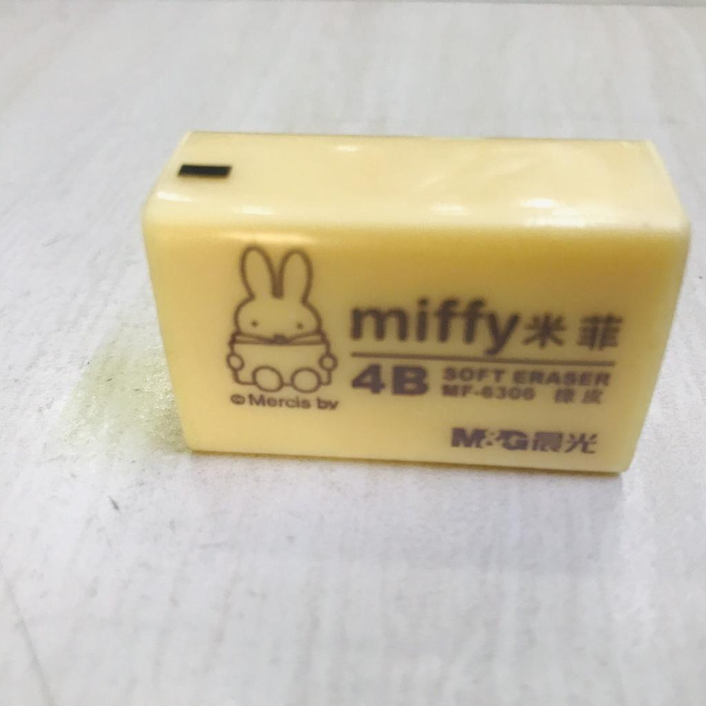 Gôm Tẩy Bút Chì Màu Vàng Tẩy Sạch Không Độc Hại M&G miffy