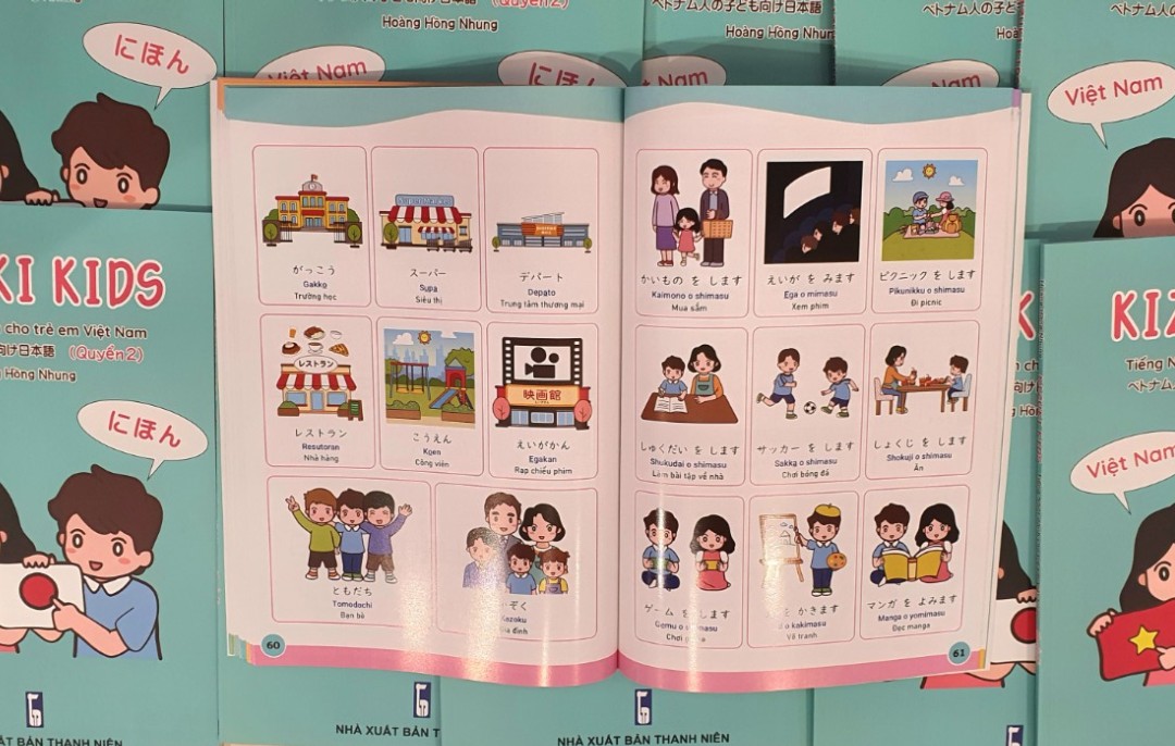 Sách KIZUKI KIDS - Tiếng Nhật dành cho trẻ em Việt Nam (quyển 2)