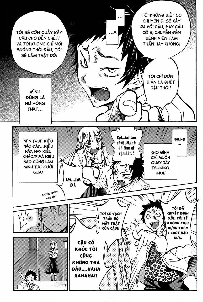 shishunki no iron maiden chapter 3 14