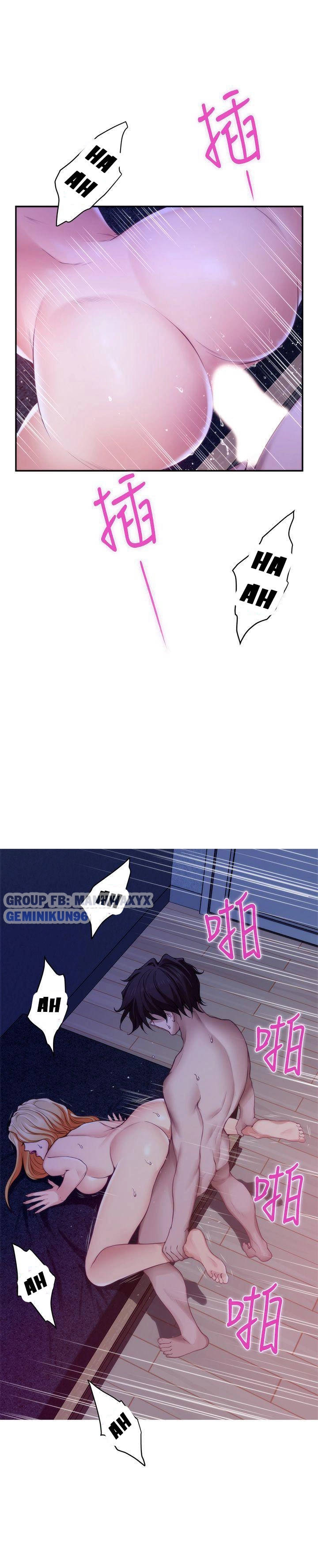 cặp đôi s chapter 35 5