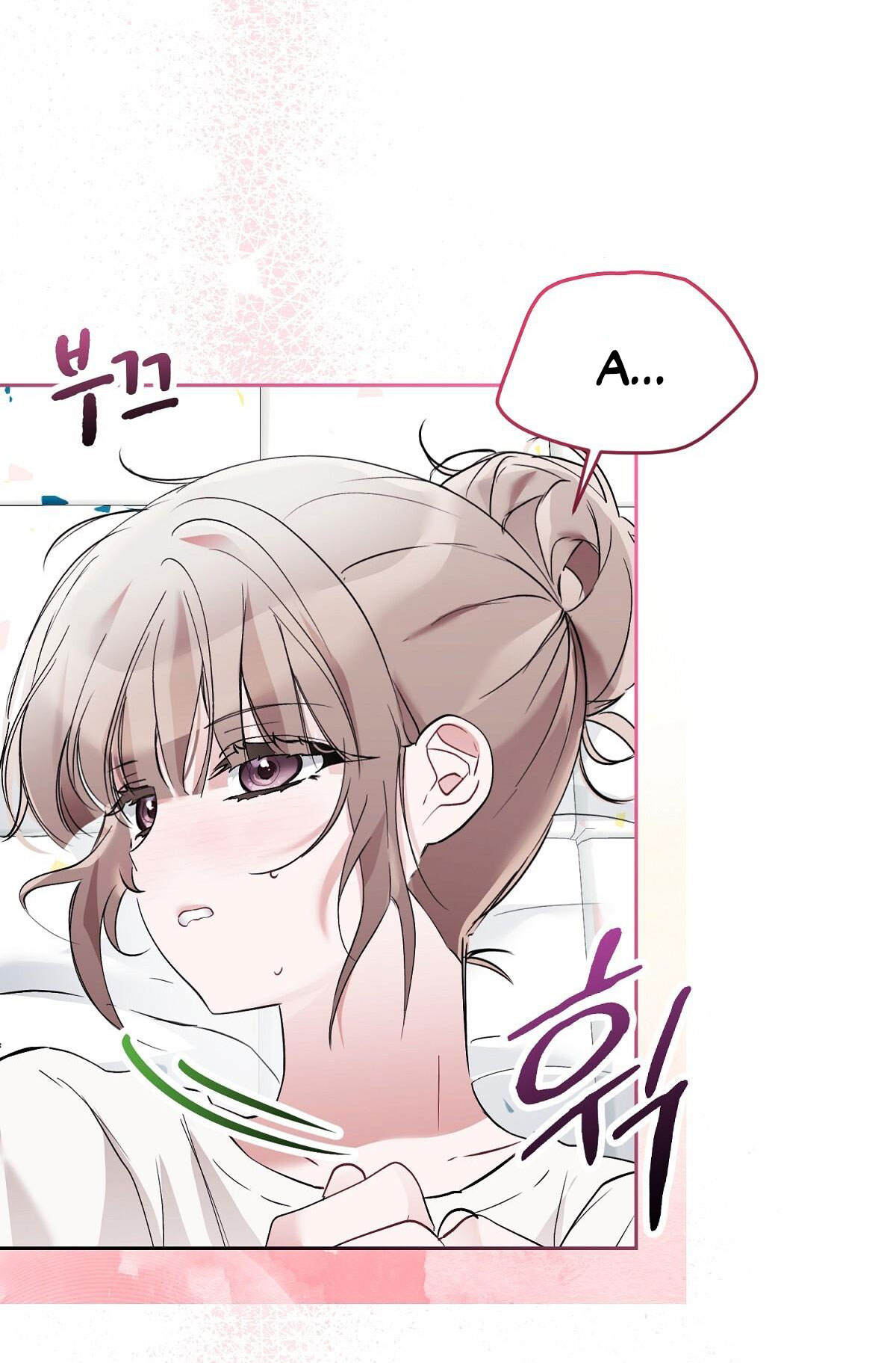 Người Bạn Dâm Loạn chapter 18.1 - Trang 9