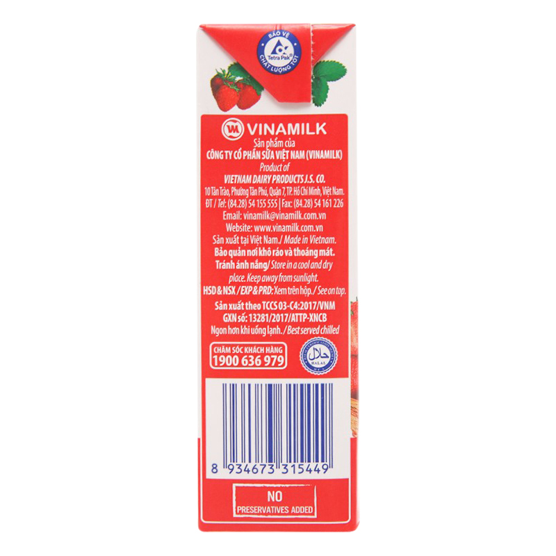 Thùng 48 Hộp Sữa Chua Uống Hương Dâu Vinamilk