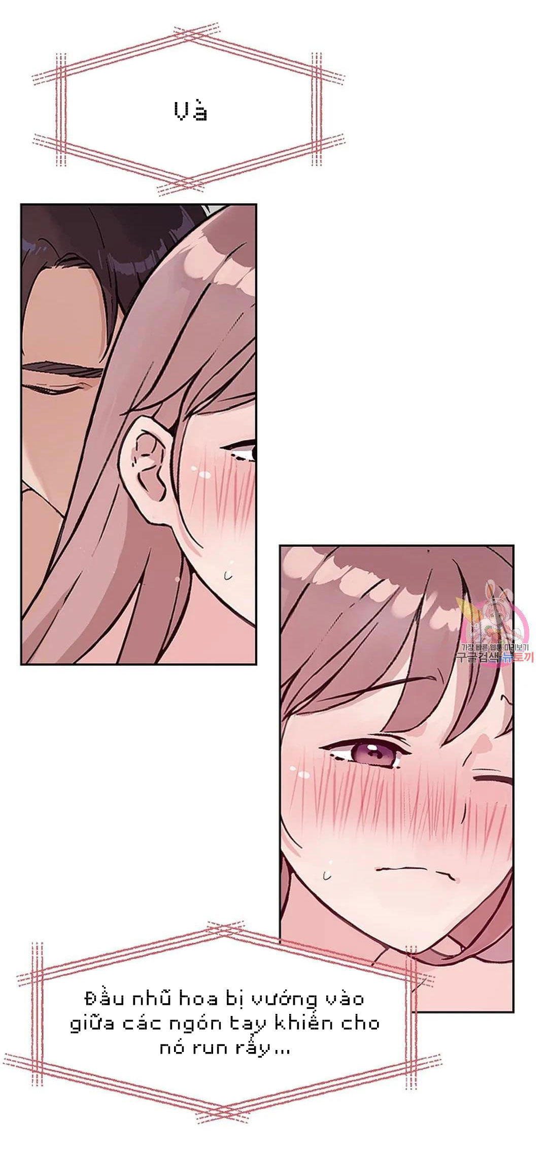 [18+] công tư phân minh chapter 70 17