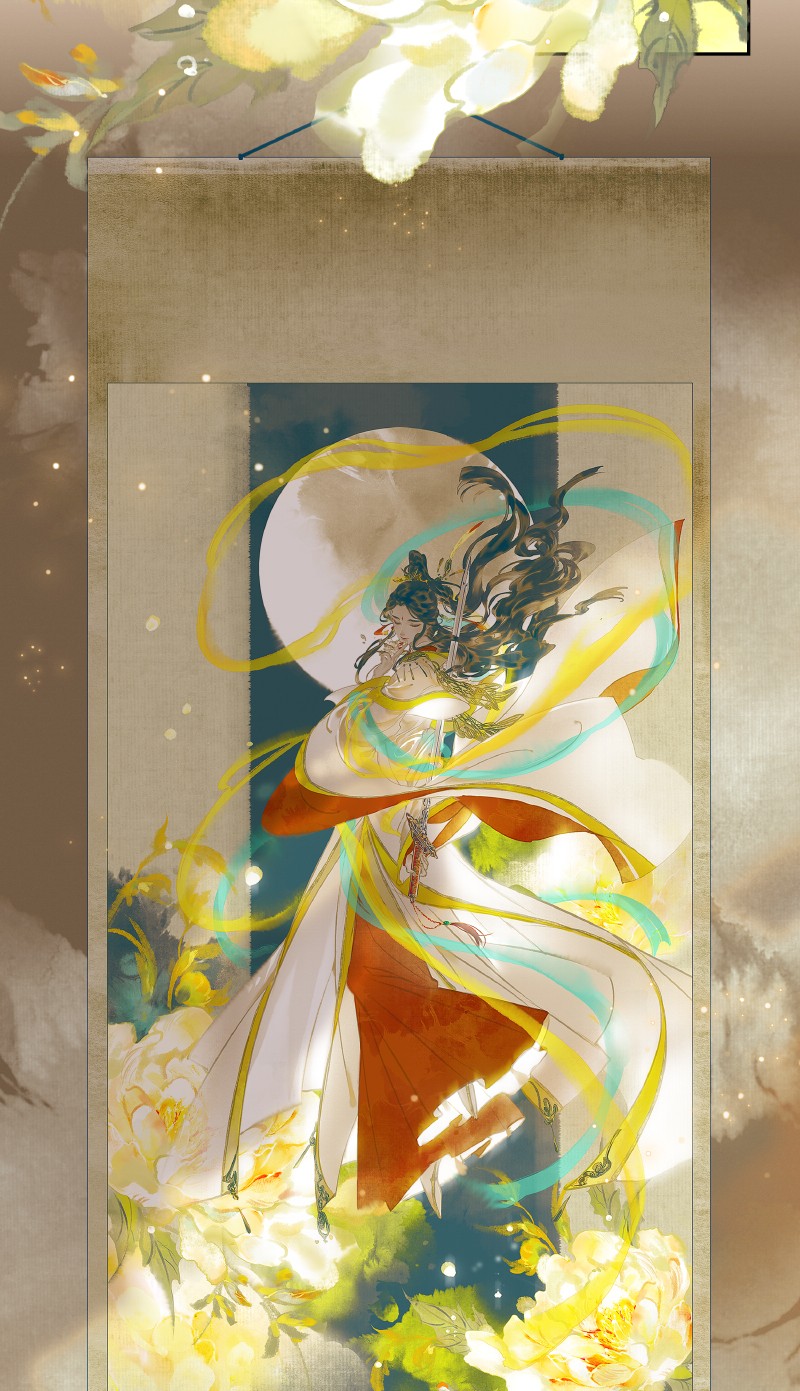 thiên quan tứ phúc - bách vô cấm kỵ chapter 26.1 11