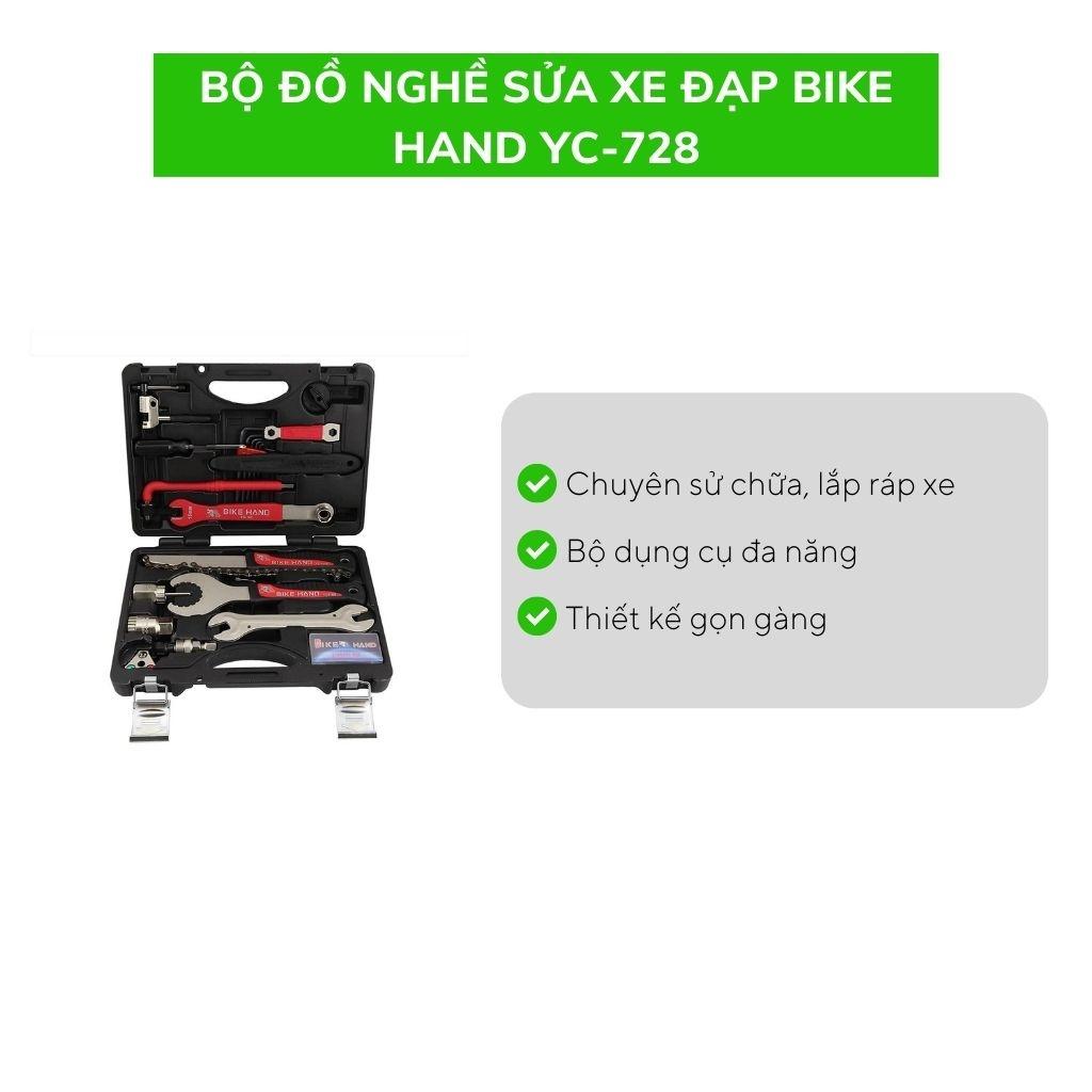 Bộ đồ nghề sửa xe đạp BIKE HAND YC-728