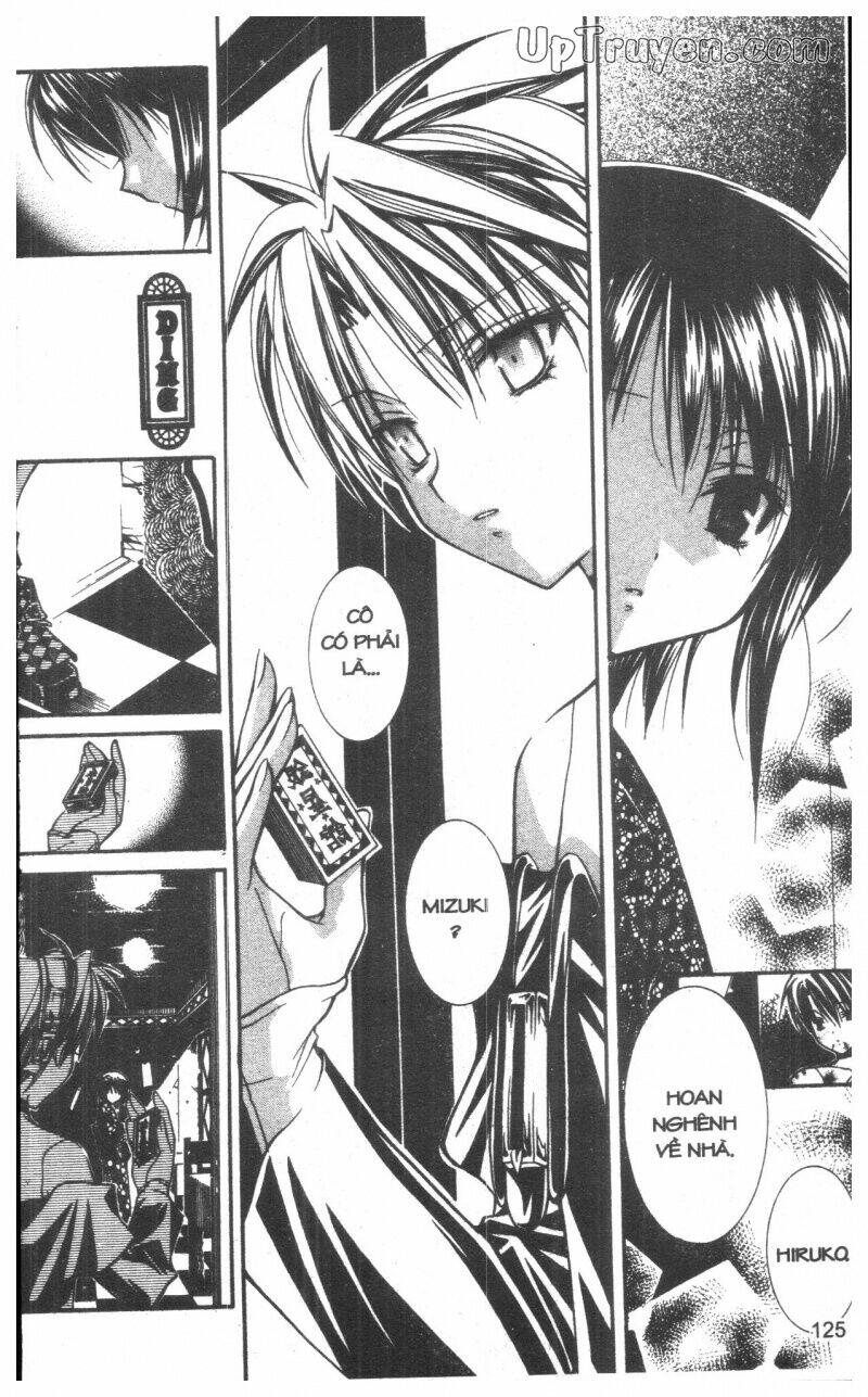 nightmare inspector chapter 4 124