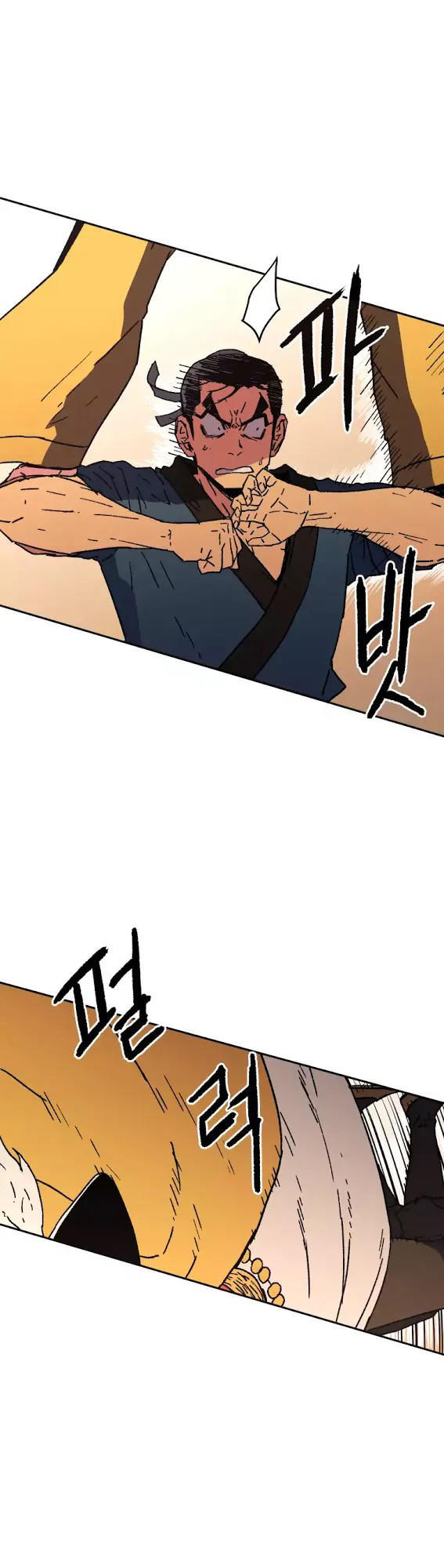 Bố Vô Song chapter 27 14