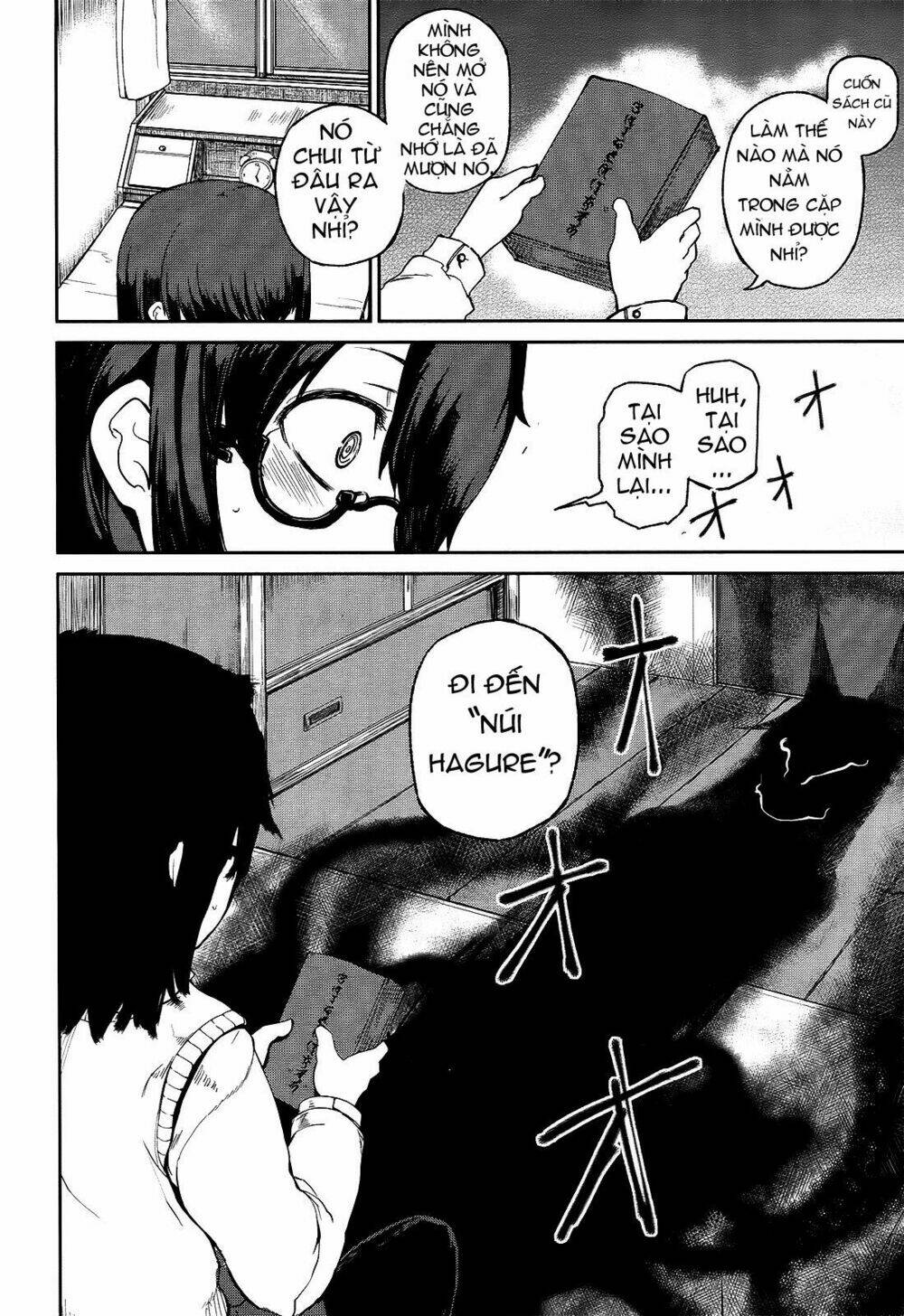 imawabi no dakini chapter 1 29