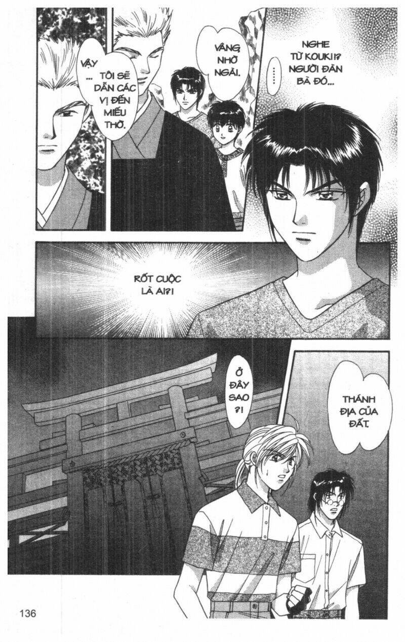 tsuki no umareru yoru chapter 6 135