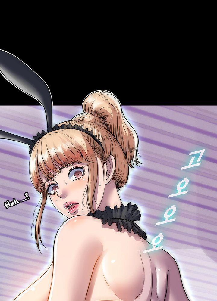 18+ thao túng cơ thể chapter 0 22