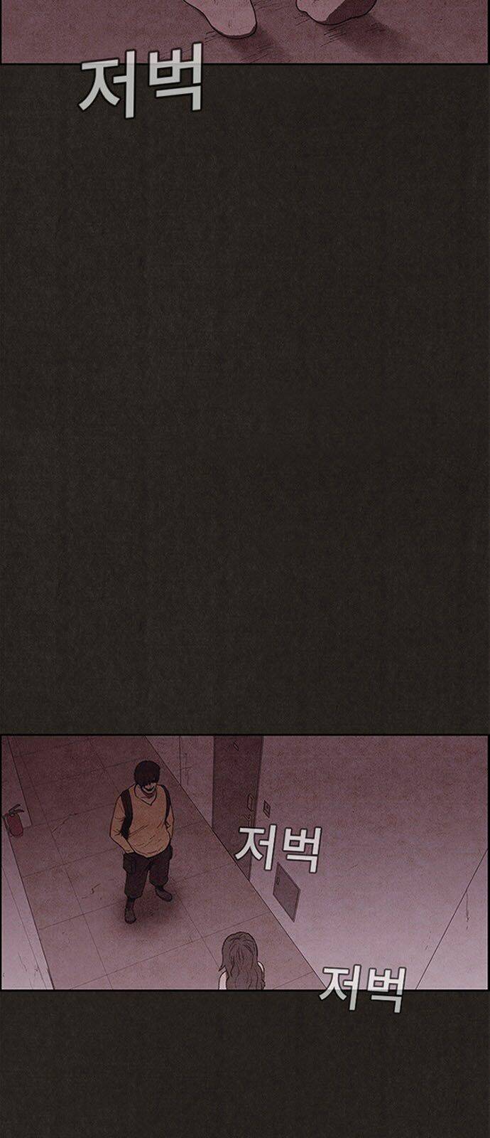 quái vật tại chung cư xanh chapter 113 6