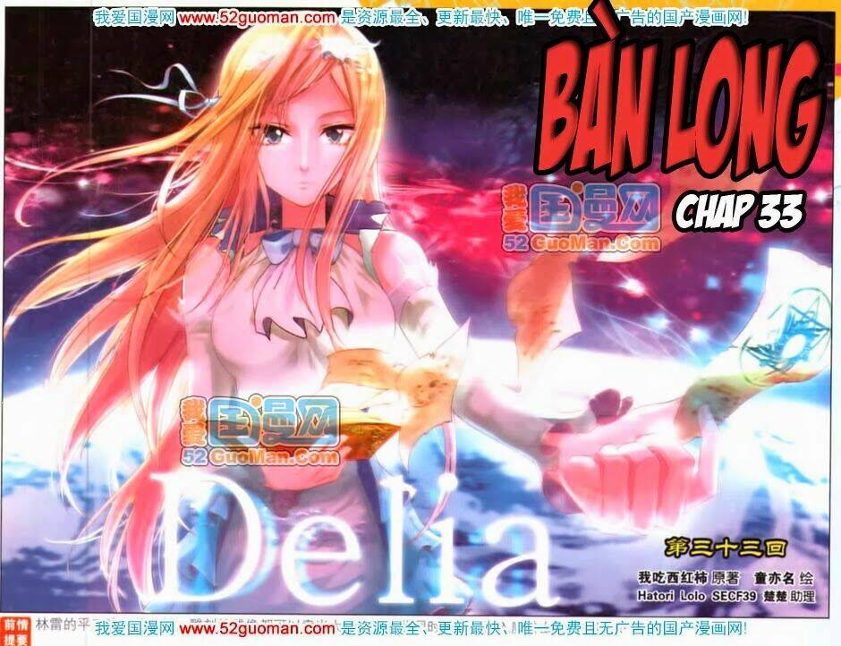 bàn long giới chỉ chapter 33 1