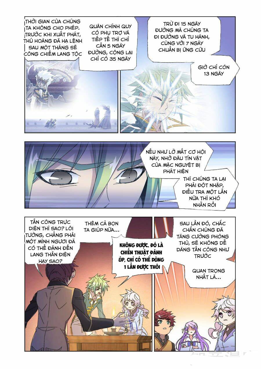 cuồng thần chapter 58.2 3