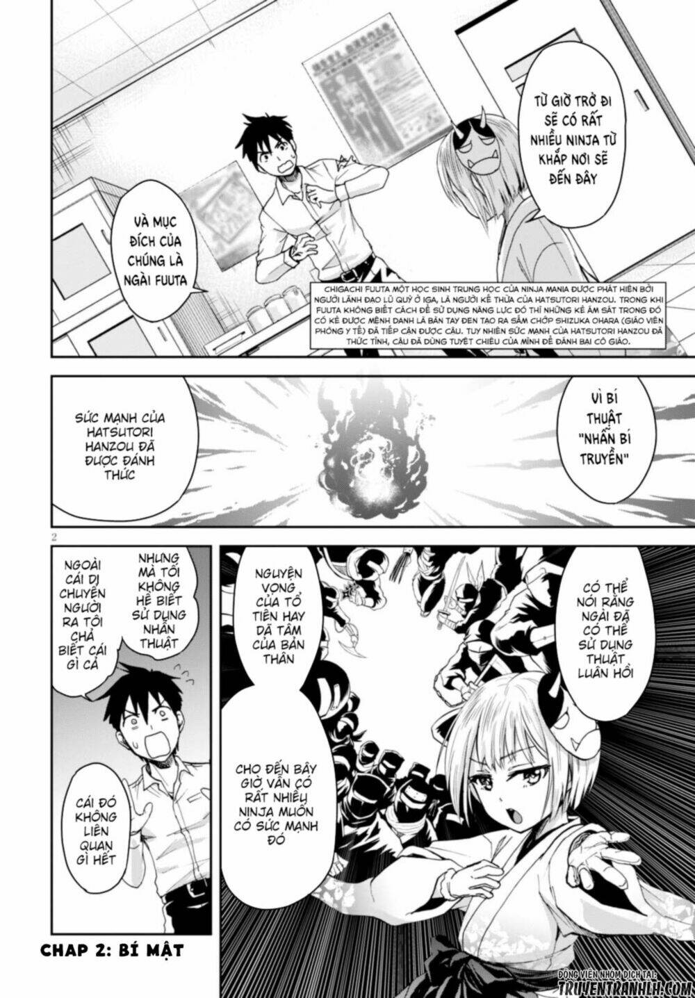 shinobi kill chapter 2 4