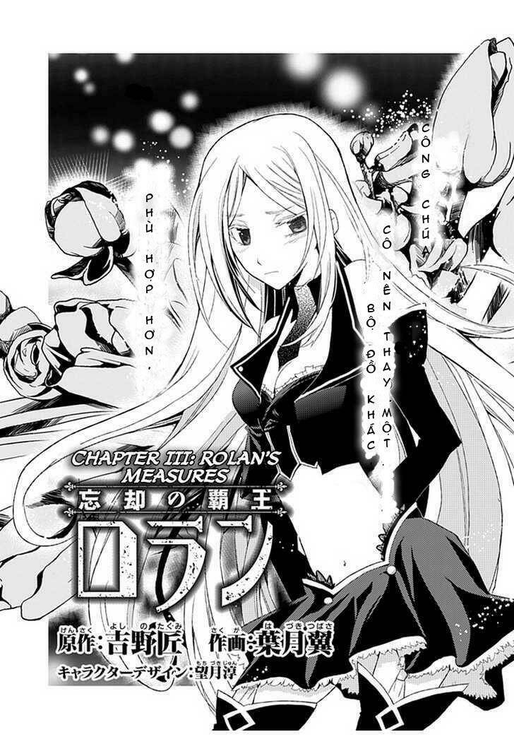 boukyaku no haou roland chapter 3 3