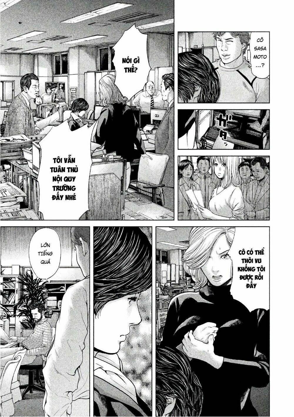ikenie touhyou chapter 60 7