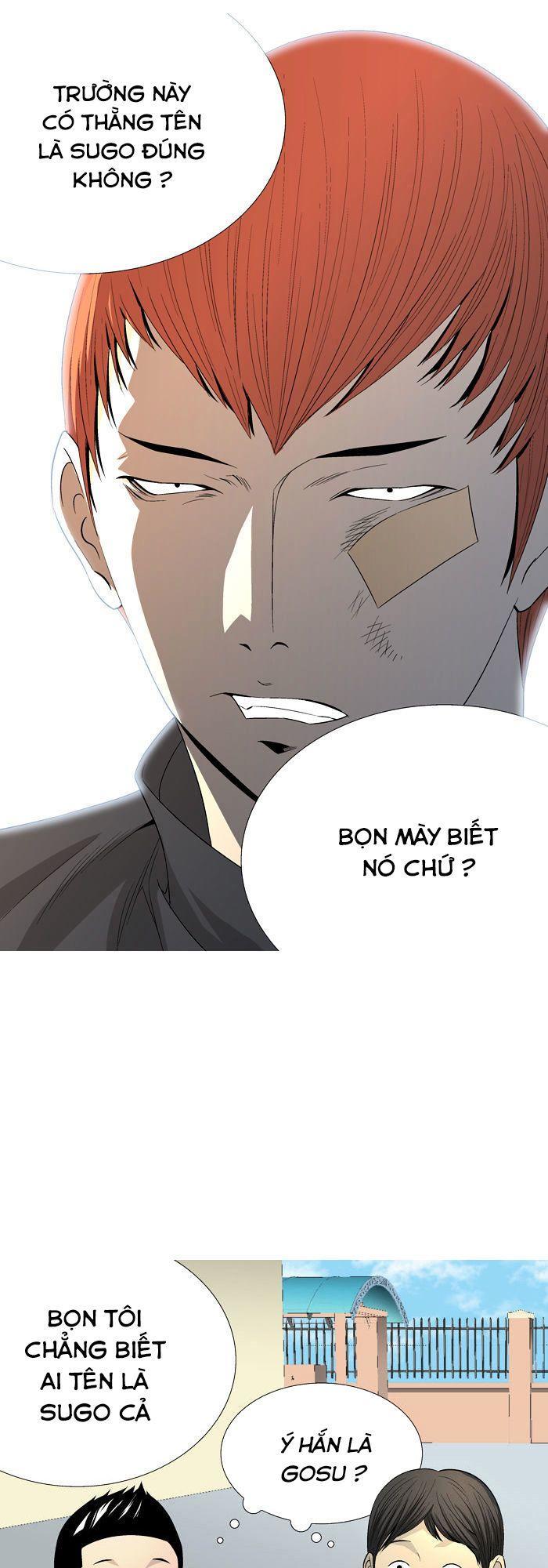 aura from another planet chapter 37 8