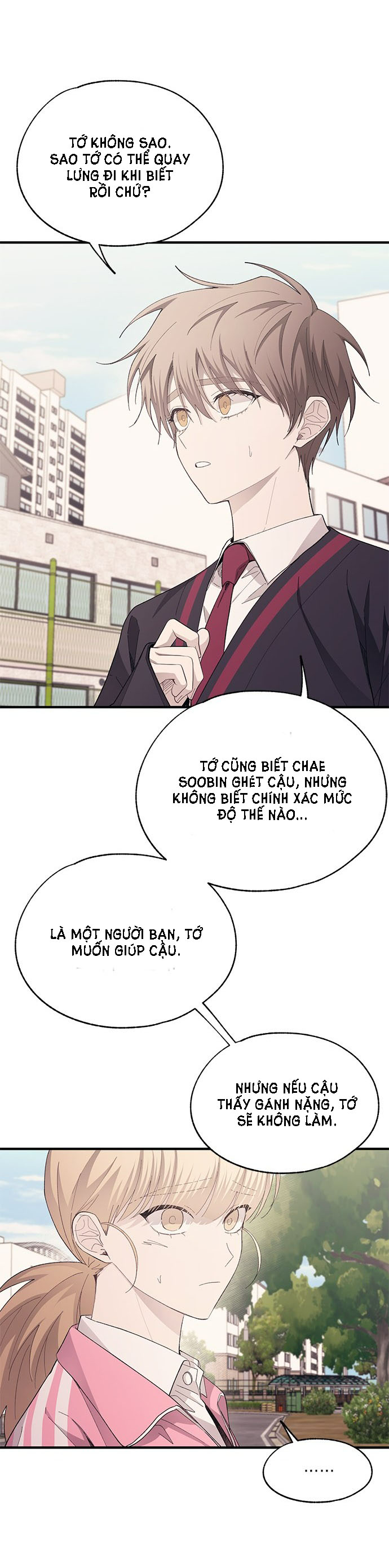 yeonwoo ngây thơ chapter 85.2 7