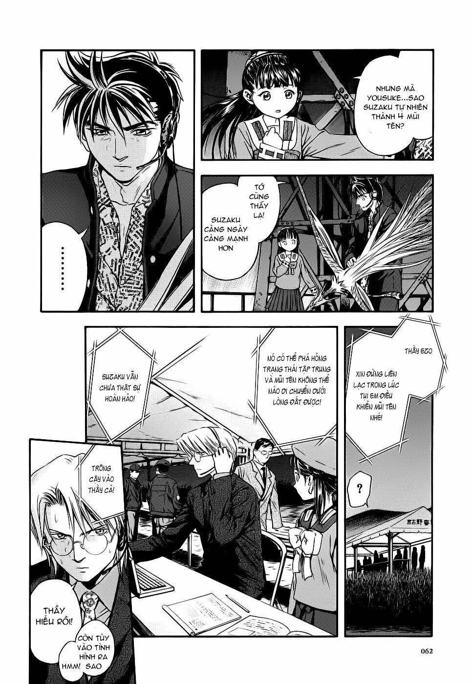 otogi matsuri chapter 40 4