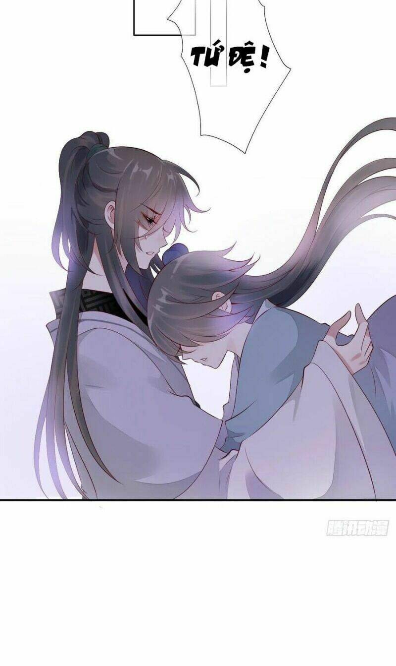 điền viên mật sủng: cô vợ nóng bỏng chapter 110 4