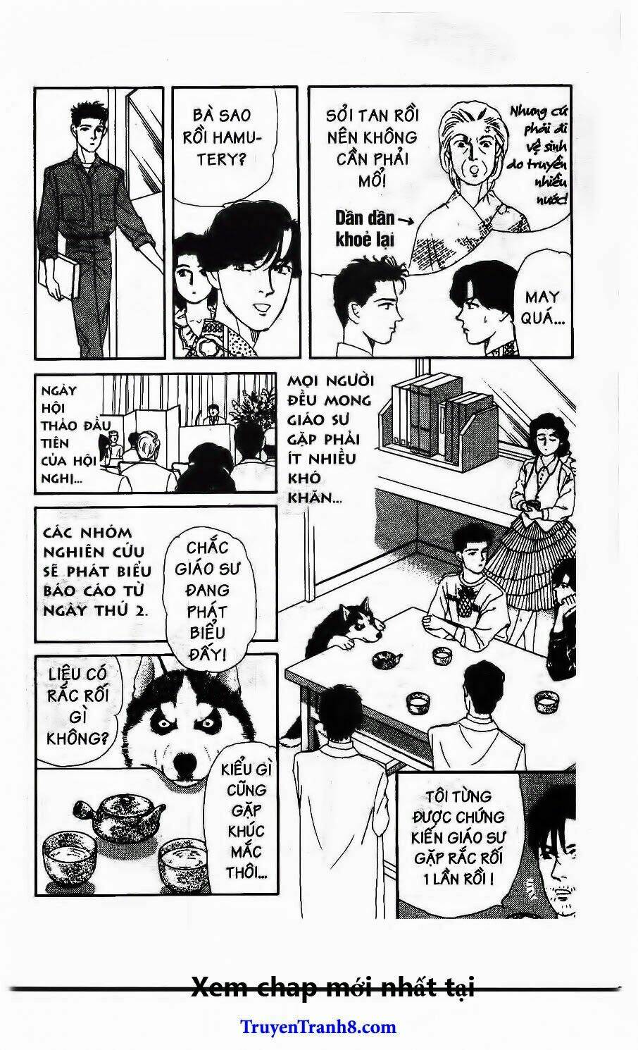 doubutsu no oishasan chapter 60 16