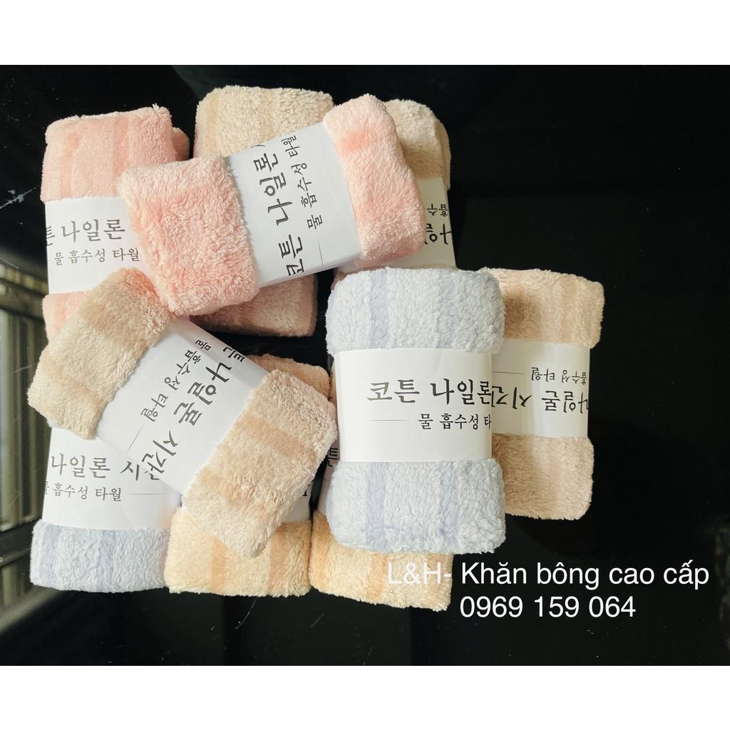 Khăn mặt lông cừu cao cấp, Kẻ sọc nổi, KT 30x50cm