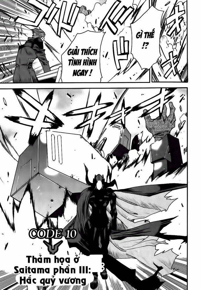 code geass: nightmare of nunnally chapter 10 2