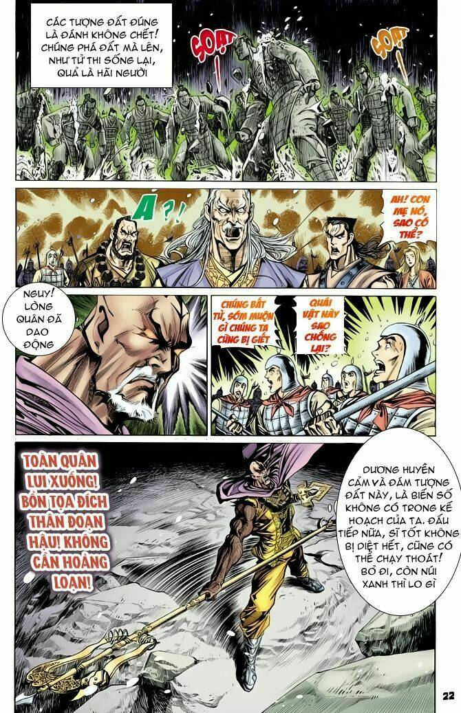 thiên tử truyền kỳ 4 - đại đường uy long chapter 56 22