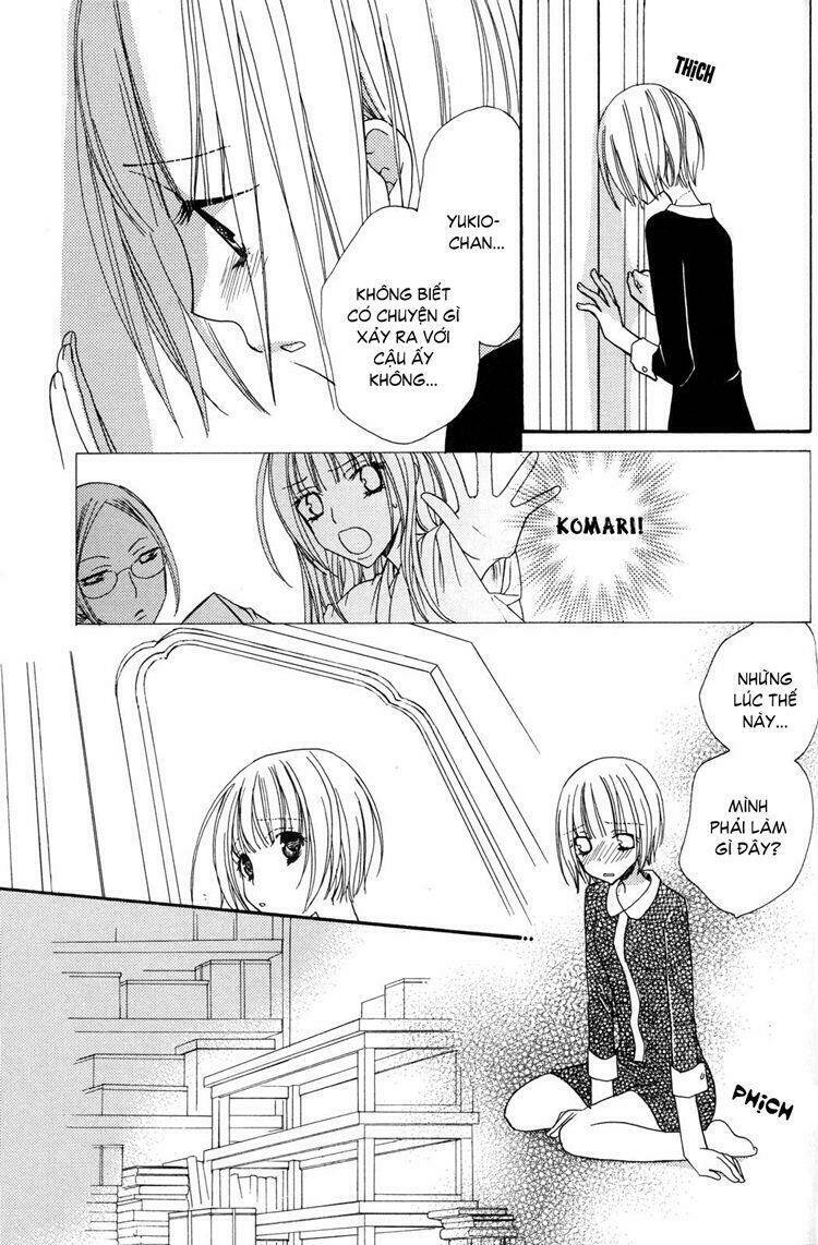 gokujou drops chapter 24 7