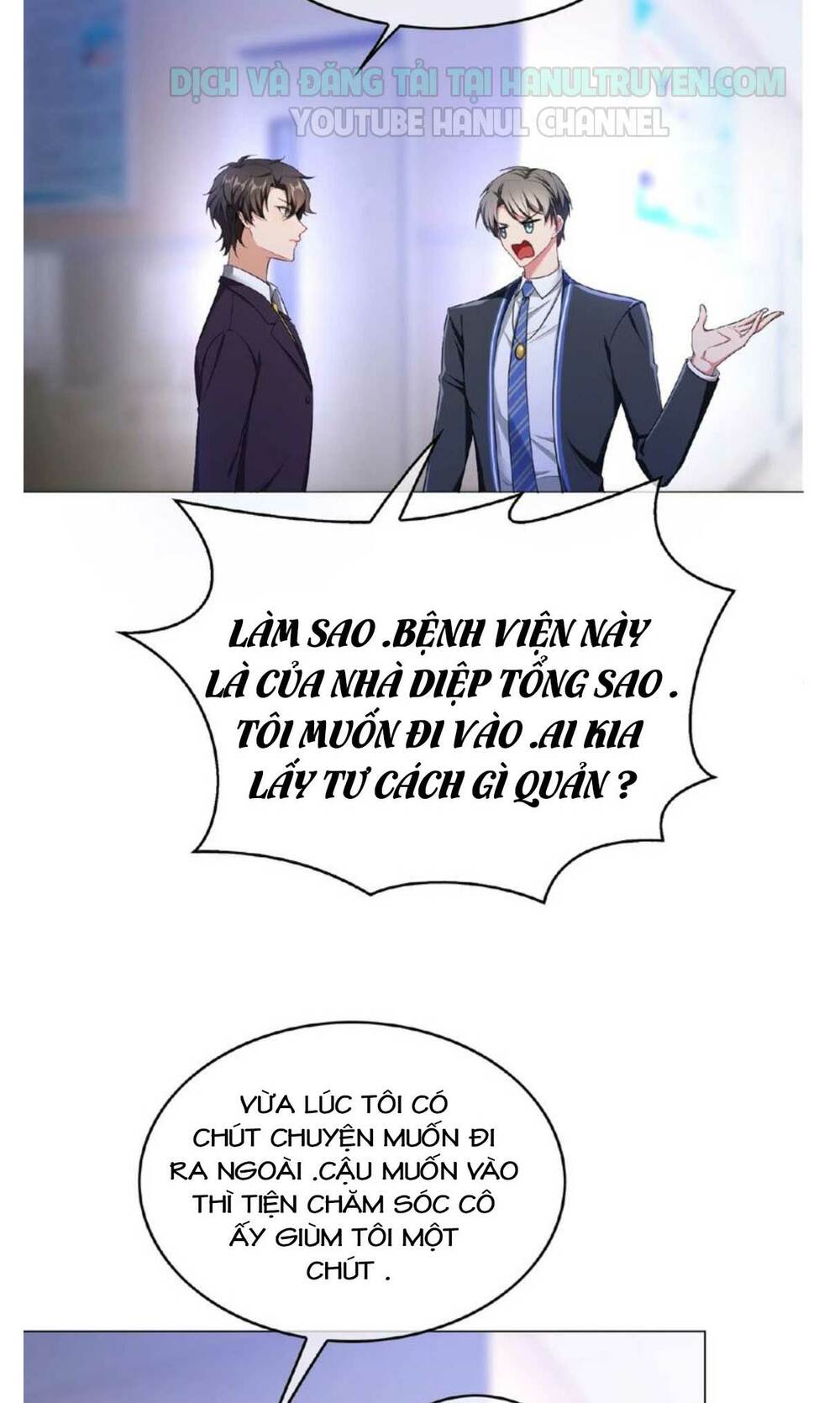 cô vợ nhỏ nuông chiều quá lại thành ác!! chapter 112 16