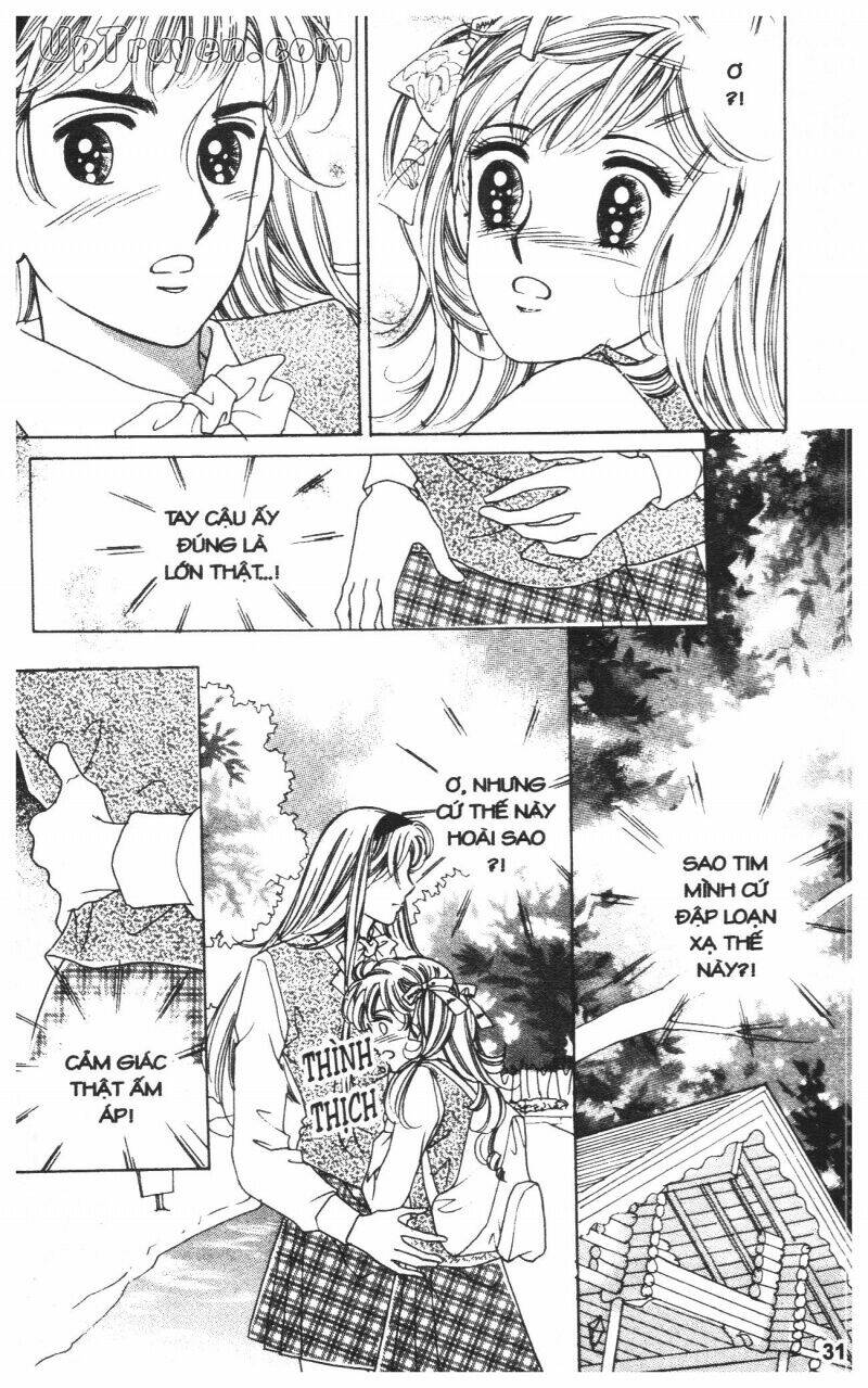 banana school chapter 1 32