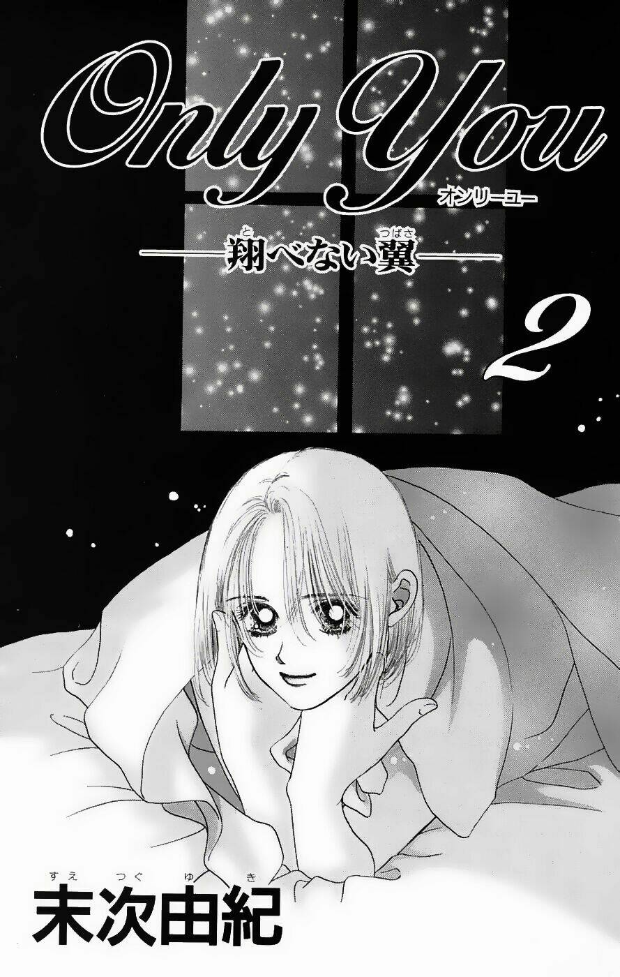 only you chapter 5 5