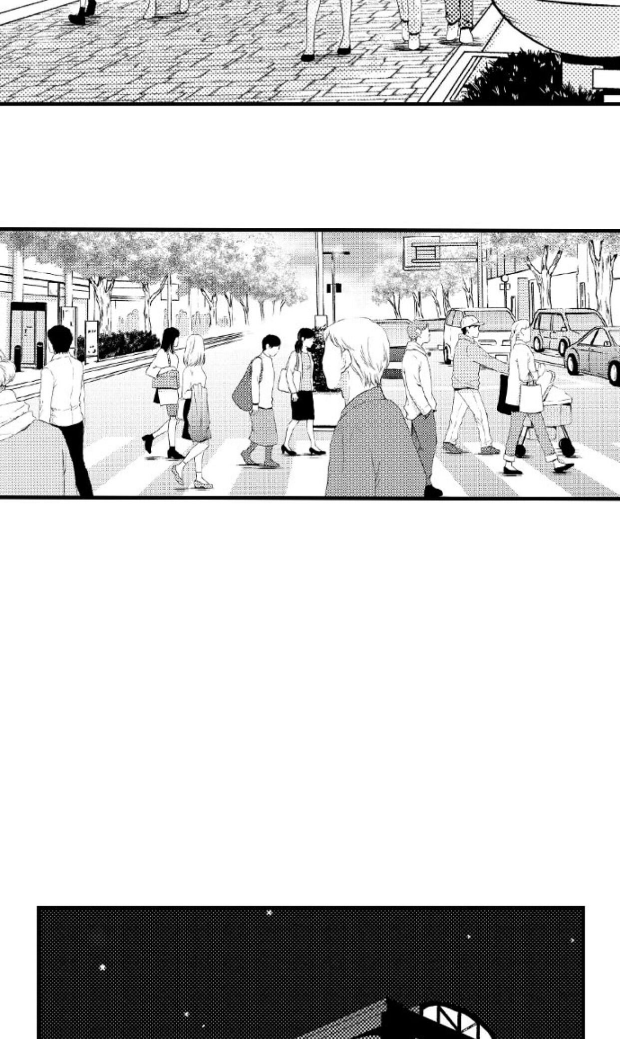 sự cao trào hoàn hảo chapter 125 4