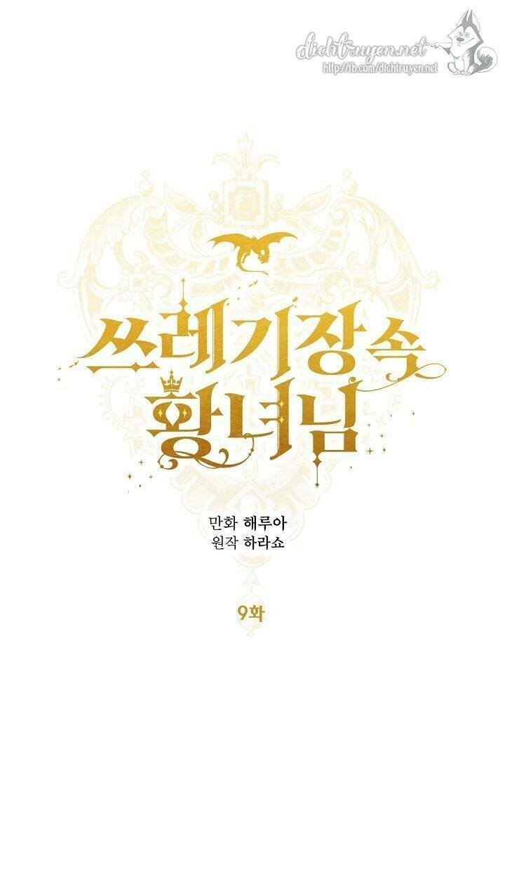 công chúa bãi rác chapter 9 11