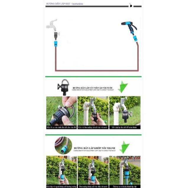 Bộ vòi rửa xe, tưới cây cao cấp 5m, 10m,15m,20m M319576622 622576622